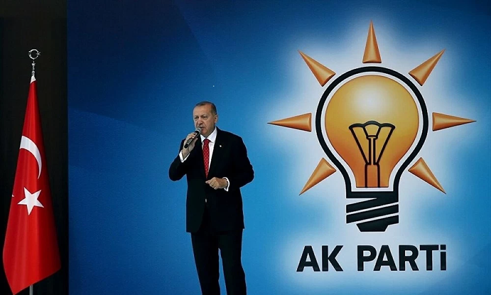 AK Parti seçim beyannamesi ne zaman açıklanacak?