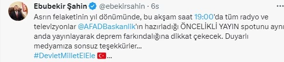 RTÜK açıkladı! Türkiye'deki tüm TV ve radyo kanalları 19:00'da aynı yayını yapacak