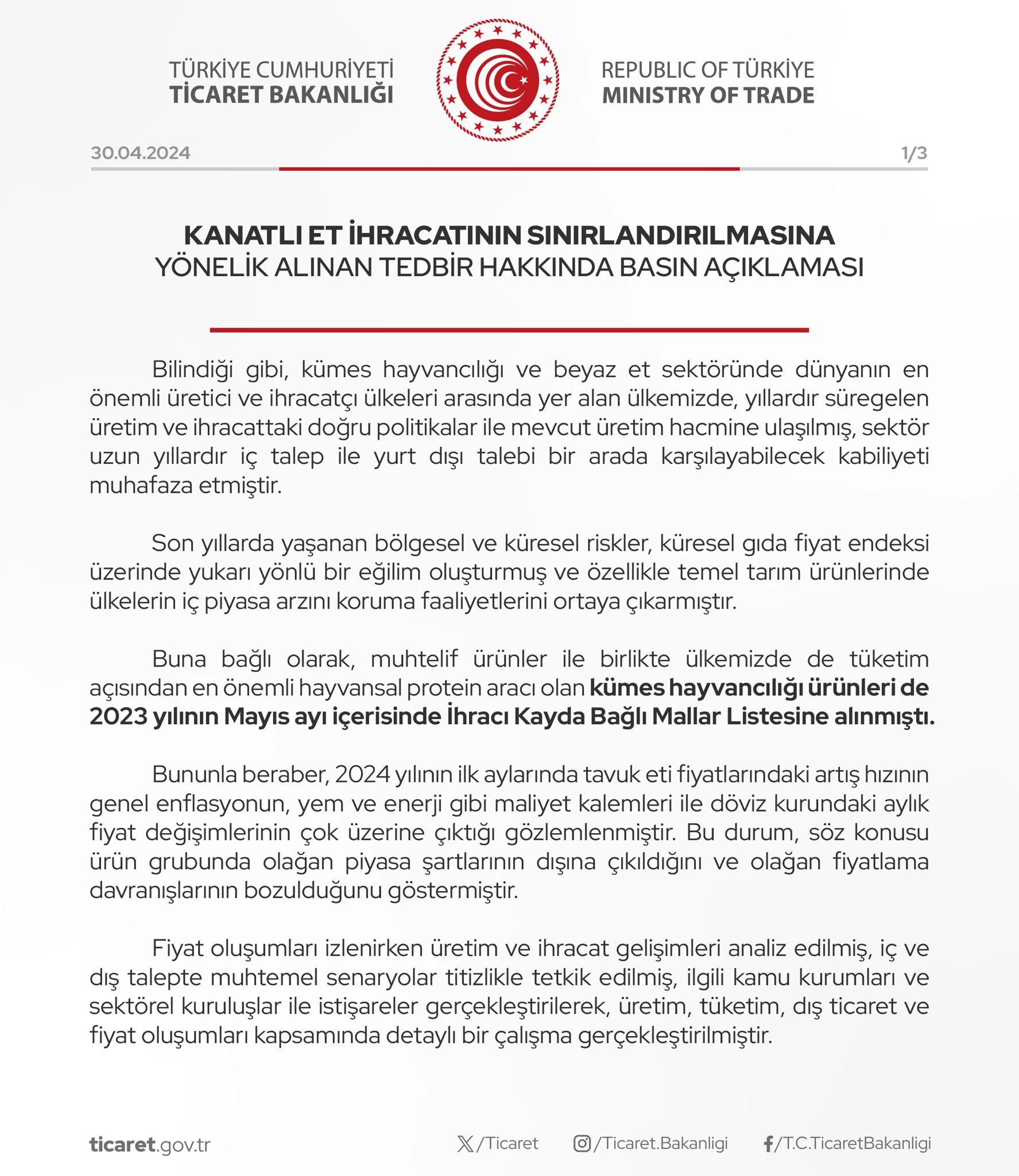 Ticaret Bakanlığı tavuk eti ihracatına kısıtlama getirildiğini açıkladı